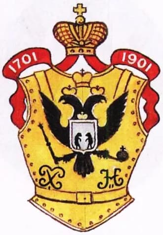 Голубь дракон — фото 5